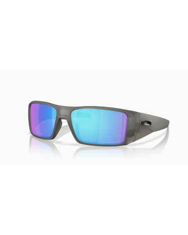 Oakley Heliostat: Occhiali da Sole Sportivi Prizm